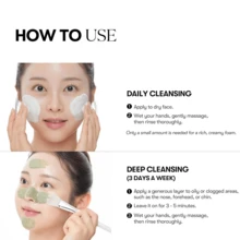 VT Cosmetics - Cica Mask Cleanser 120ML - Cleanser - Cat Mask - View 4