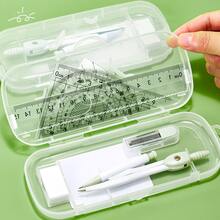 7pcs Student Stationery Geometry Set, With Compass, Protractor, Ruler, Eraser And Other Drawing Tools - Durable ABS Material, Suitable For Daily Office Use - Sets - View 7