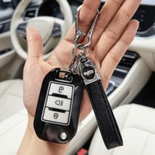 鑰匙遙控器保護套/鑰匙殼/鑰匙套/鑰匙圈 適用於 Peugeot 208 308 408 508 2008 3008 4008 以及 C4 Cactus Picasso C4L C5 C5 - 彩色 - 查看 24