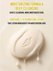 Dove 乳木果油與香草美容皂 90g，含 1/4 保濕乳霜，溫和清潔，泡沫濃密豐富，保濕補水不乾燥，適用於臉部、身體與手部洗滌，適合所有膚質 - 135g 摩洛哥油 - 查看 8