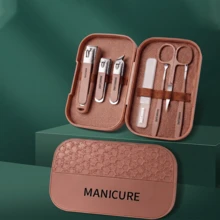 Professional Manicure Set Stainless Steel Nail Clipper Set With Travel Storage Box - Brown - View 1