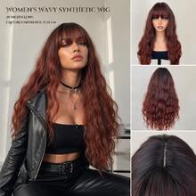 Women's Long Curly Wig With Bangs Gradient Color Synthetic Wig Daily Fashion Styling Wig, Halloween - Multicolor - View 4