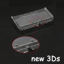 Ốp bảo vệ trong suốt cho 3DS, NEW 3DS/3DSLL/GBA SP, 2DS, NDSL/NDSI, phụ kiện game - Trong sáng - Xem 17