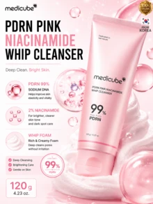 Medicube PDRN Marshmallow Whip Cleanser | Face Wash, Cleansing Foam For Pore Care & Uneven Skin Tone | Gentle Daily Deep Cleansing | Hydrating And Nourishing Facial Cleanser | Korean Skincare - PDRN+菸鹼醯胺 - 查看 1