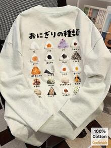 Autumn/Winter New Cartoon Print Long Sleeve T-Shirt Women's Funny Print Stylish Gray Top - Gray - View 1