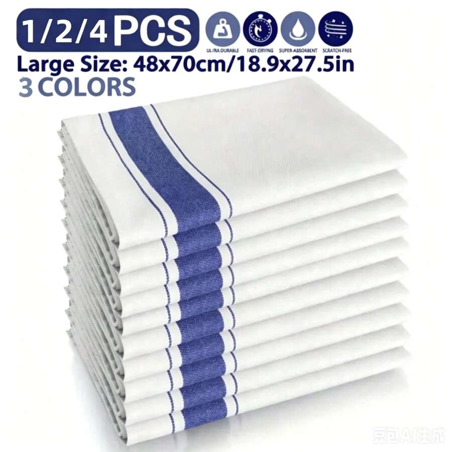 1/4pcs Striped Kitchen Towels (48*70cm/18.9x27.5in) Multi-Purpose Cleaning Cloths For Home Kitchen, Lightweight And Durable, Suitable For Cleaning Glass And Cookware - Multicolor - View 1