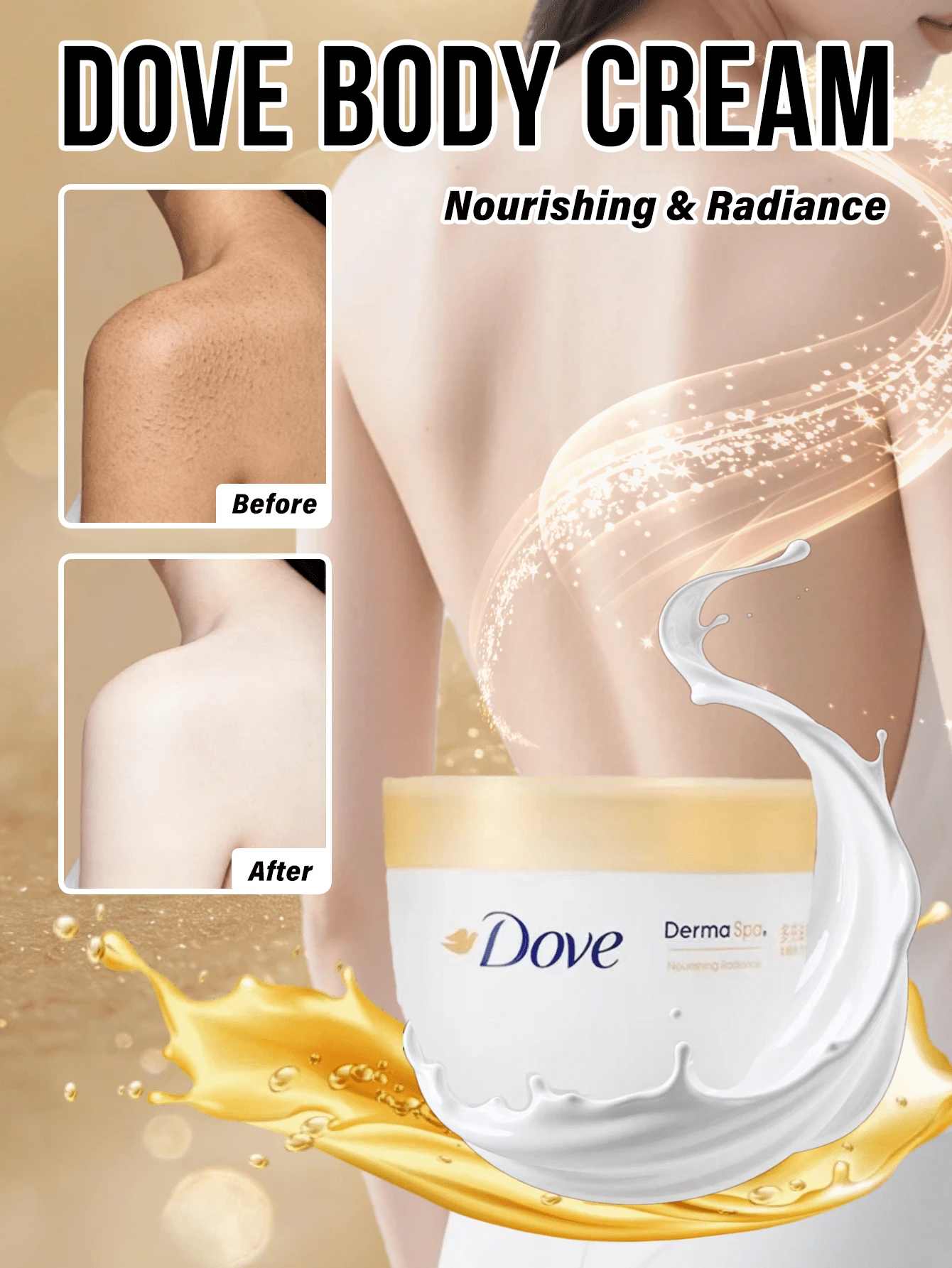 Dove 保湿身体乳,深层滋养,深层补水,锁住水分,蕴含植物油和沙棘油,天然成分,温和配方,低致敏性,全球研发团队,经皮肤科医生测试,专家推荐,适合所有肤质,包括混合性、油性、中性肌肤,日常护理,沐浴后,早晚,睡前,妆前使用。 - 滋養煥亮 - 查看 1