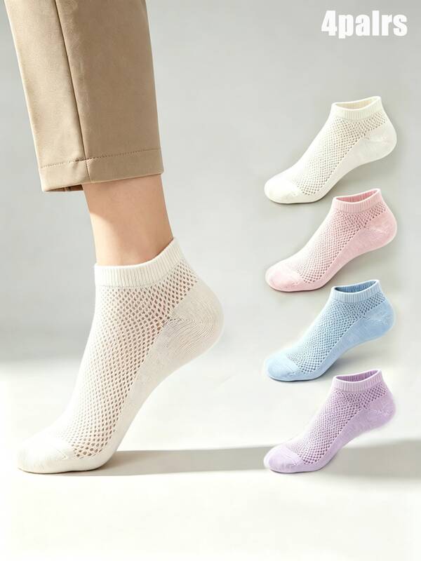 4쌍 신선한 마카롱 컬러 귀여운 걸 짧은 양말, 걸 일상 출퇴근 양말, 캠퍼스 코디 베스트셀러 올코튼 양말, 사계절 활용 가능한 걸 양말