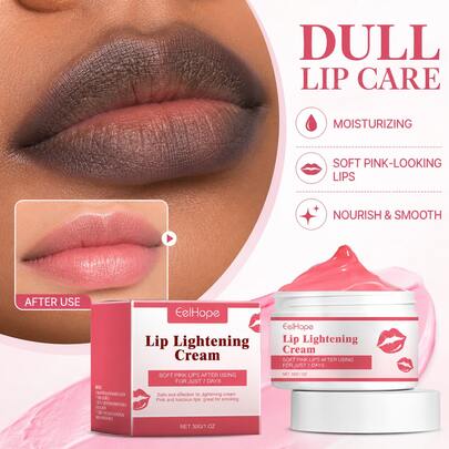 1pc Lip Lightening Cream 30g/1oz, Moisturizing Lip Care Balm For Dark-Looking Lips, Hydrating Smoothing Lip Cream For Soft Pink-Looking Lips, Daily Lip Skin Care