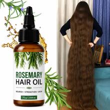 Rosemary Hair Oil 75g, Strengthens Hair And Scalp, Suitable For All Hair Types. Extracted From Dried Flowers, Nourishes And Increases Hair Volume. - Full Size - View 4