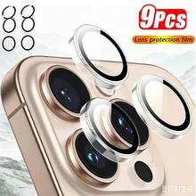 Yezodawee 9片裝 17/17Pro/17Promax/17Air/16 Pro Max/iPhone16 Pro 相機鏡頭保護膜，9H+ 高階鋼化玻璃，防指紋防刮手機鏡頭保護膜 - 9PCS - 查看 10