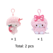 SANRIO 三丽鸥官方毛绒挂件 - 可爱卡通包包挂饰和背包装饰，适合女士、女孩、儿童和三丽鸥粉丝收藏。这些卡通毛绒配件可用于装饰背包、手提包或行李箱，适合日常玩耍或展示 - 生日、情人节、复活节、母亲节、毕业典礼、万圣节、感恩节、圣诞节和新年礼物。 - 彩色 - 查看 18