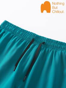 NBCT Men's 2-In-1 Athletic Shorts, Summer Fitted Inner Lining Anti-ExposureBermuda Shorts, Fitness Running Training Drawstring Outdoor Functional Shorts - Cyan - View 4