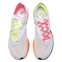 Nike ZoomX Vaporfly 3 Comfortable And Versatile Low-Top Marathon Racing Running Shoes For Men With Carbon Fiber Plate For Shock Absorption, Slip Resistance, And Durability - Multicolor - View 5