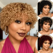 Short Pixie Curly Human Hair Wigs For Women, Tiny Tight Kinky Curly Wig With Bangs, Full Machine Made Human Hair Short Curly Wig, Multiple Colors Available - Multicolor - View 1