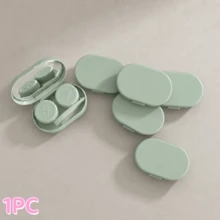 eyekan 復古色調隱形眼鏡收納盒套組，附鏡子與取出工具，極簡風防漏便攜式隱形眼鏡護理套裝 - 查看 17