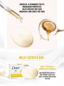 Dove 乳木果油與香草美容皂 90g，含 1/4 保濕乳霜，溫和清潔，泡沫濃密豐富，保濕補水不乾燥，適用於臉部、身體與手部洗滌，適合所有膚質 - 135g 摩洛哥油 - 查看 5