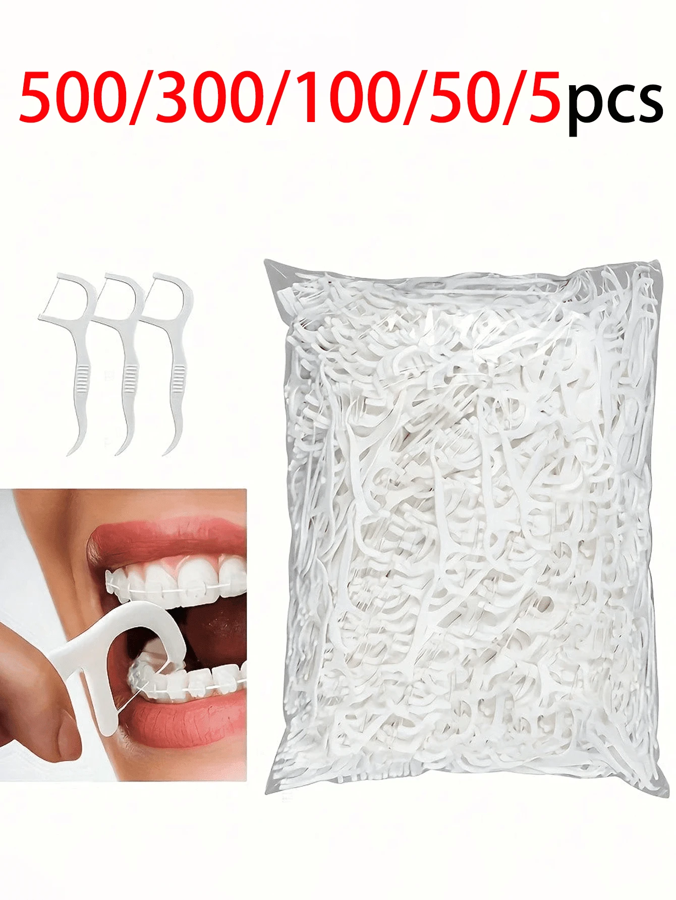 Combo de 500/300/100/50/5 piezas de hilo dental, hilo dental de limpieza profunda, cuidado oral correcto, hilo dental desechable portátil e higiénico, esencial para viajes y vida diaria. - Multicolor - Ver 1