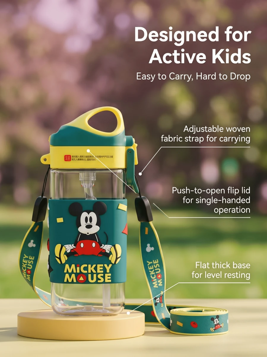 Miniso Official Licensed Disney Green Mickey Mouse Outdoor Home Supplies Portable Dual-Drinking Water Cup Large Capacity Cute Style Plastic Material Shoulder Strap Student School Use Suitable For Cup Holder, Insulated Cup, Reusable, Unisex Gift - Green - View 1