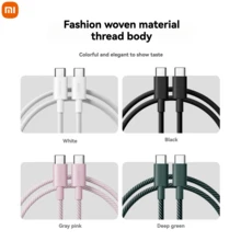 Xiaomi 6A Nylon Woven USB-C To USB-C Fast Charging Data Cable - 1 Meter - Supports 120W Fast Charging - Multiple Color Options - Suitable For IPhone 15, Samsung, And Xiaomi Laptops - Multicolor - View 5