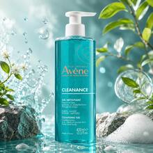 Avene أفين - جل تنظيف كلينانس لتنقية وإزالة اللمعان من الوجه والجسم 400 مل - لا - مشاهدة 3