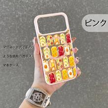 トースト 卵 アボカド トマト ジャム パター パターチョップ レトロ柄 フード柄17ケース,プレゼント用・自分用両方に大活躍,感あふれるキュートスマホケース防水・耐衝撃・耐傷性に優れたソフトケース。対応機種： 17 Pro Max、17 Pro、17、16 Pro Max、6 Pro、16 Plus、15、15 Pro Max、15 Pro、15 Plus、11、12、13、14 Pro Max、11 Pro、11 Pro Max、12 Pro、12 Pro Max、13 Pro、13 Pro Max、14 Plus - グレー - チェックする 5