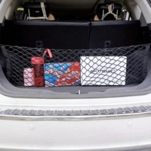 Stretchable Nylon Car Trunk Cargo Storage Net With Strong Metal Hooks, Universal Elastic Trunk Organizer Mesh Holder, Heavy Duty Flexible Luggage Fixed Net, Easy Install Auto Storage Accessory For Pickup Trucks, SUV - Multicolor - View 10