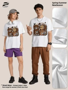 Men T-Shirts - 白色 - 查看 3