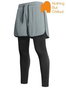 NBCT Men's 2-In-1 Sports Shorts, Summer Tight Inner Lining Anti-ExposureBermuda Shorts, Fitness Running Training Drawstring Outdoor Functional Shorts - Light Grey - View 2