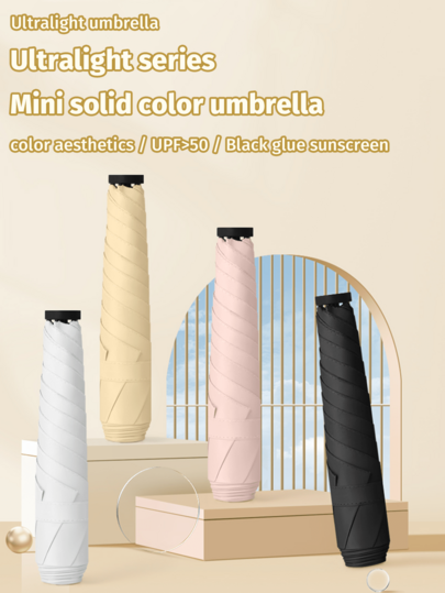 Ultra-Light 111g Carbon Fiber Folding Umbrella - UV Protection Windproof Travel Umbrella, With 6R Aluminum Alloy Fiberglass Ribs, Manual Open/Close Portable Sun Umbrella, Suitable For Commuting, Outdoor (19.69 Inches, 8 Colors), Commuting Accessory | Fashion Accessory, Outdoor Umbrella