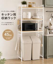 ナチュラルな木の色