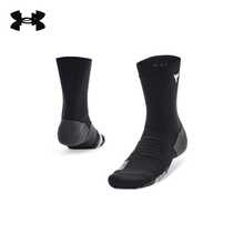 Vớ thể thao chuyên nghiệp unisex dài đến bắp chân, hợp tác cùng Under Armour Project Rock (The Rock). - màu đen - Xem 3