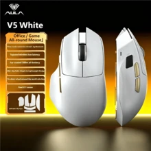 AULA V5 Gaming Mouse Medium Large Hand Ergonomics Lightweight Computer Mouse For Offce Game Three-Mode Wireless Bluetooth Wired E-Sports Wireless Mouse - View 14