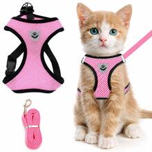1PC Cat Harness And Leash For Walking, Escape-Proof Soft Adjustable Cat Vest Harness, Easy Control Breathable Reflective Striped Jacket, Black - Pink - View 2