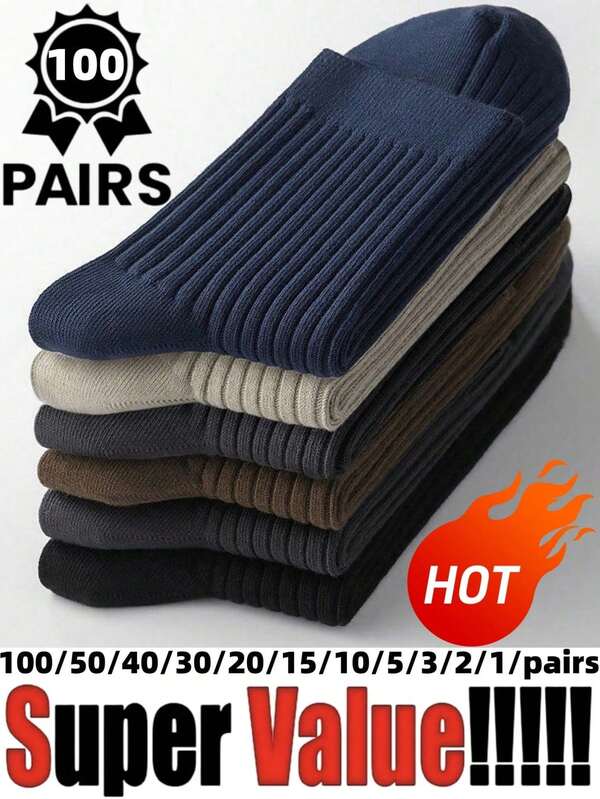 100pcs/50pcs/20pcs/10pcs/5pcs/1pair Men's Comfortable Casual Sports Mid-Calf Socks, Suitable For Daily Life, Suitable For Winter (The Picture Is Beautified And There May Be Some Differences From The Actual Product)