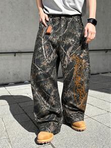 Fractyr Men's Black Elastic Waist Drawstring Sports Pants, Vintage Tree Branch & Dried Leaf Camouflage Wilderness Tree Pattern Print Wide Leg Pants, Drawstring Elastic Waist Draped Loose Fit Long Pants, Casual Everyday Wear - Khaki - View 1