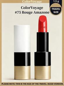 Hermès [1.5g] Hermes Lip Makeup #75 Satin Lipstick Brick Red Enhances Complexion, Smooth And Moisturizing Without Creasing, Suitable For Daily Commute - #75 - View 1