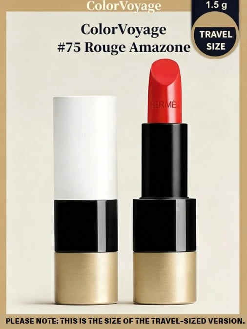 Hermès [1.5g] Hermes Lip Makeup #75 Satin Lipstick Brick Red Enhances Complexion, Smooth And Moisturizing Without Creasing, Suitable For Daily Commute - #75 - View 1