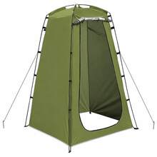 Portable Outdoor Changing Tent 1.2 X 1.2 X 1.85m Private Shower Tent, With Zipper Door, Support Poles, Ground Stakes And Storage Bag, Suitable For Camping, Beach, Poolside - A - View 10