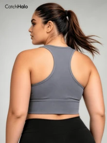 Sujetador deportivo corto talla grande sin costuras acanalado con espalda de corredor para pilates uso diario y entrenamiento en el gimnasio - Multicolor - Ver 2