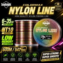 Senar Pancing Nilon SeaKnight 6–35LB Bahan NT10 Kekuatan Tinggi Senar Pancing Ikan Mas dengan Daya Ingat Rendah 500M - MultiWarna - View 2