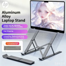 HPRT HP ZJ20 Laptop Stand, Portable Aluminum Alloy Vertical Laptop Riser And Cooling Stand - View 10