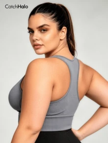 Sujetador deportivo corto talla grande sin costuras acanalado con espalda de corredor para pilates uso diario y entrenamiento en el gimnasio - Multicolor - Ver 3