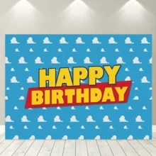 1件裝卡通藍天白雲生日派對橫幅，生日派對裝飾，聚酯纖維布料，適用於生日派對、攝影背景布，室內/室外、庭院、花園、房間裝飾 - A - 查看 7