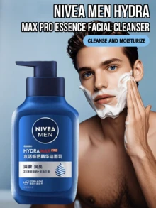 NIVEA Men Oil Control Cleansing Mud: Controls Oil, Hydrates And Moisturizes, Purifies Skin. Formulated With Arctic Glacier Mud And Multiple Essences, Leaving Skin Feeling Fresh And Not Tight. Suitable For All Skin Types. - 150g - View 1