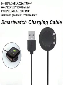 Charging Cable For X16/ T500+/ T500PRO/ I9PROMAX/ T200Puls/ I8/ I9 Pro Max/ I9 Ultra Max Smartwatch - View 1