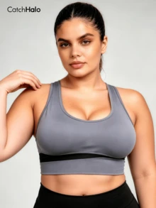 Sujetador deportivo corto talla grande sin costuras acanalado con espalda de corredor para pilates uso diario y entrenamiento en el gimnasio - Multicolor - Ver 4