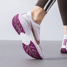 Nike Pegasus Plus 時尚舒適休閒低筒跑步鞋 女款 白 - 灰紫紅 - 查看 3