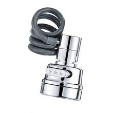 Kitchen Faucet Spray Head Accessory, Flexible Extendable Sink Extender, Pull-Out Sink Nozzle, 3-Mode Water Flow Faucet Spray Head, Suitable For Dishwashing, Vegetable Cleaning, Sink Cleaning; Suitable For Home Cooks, Apartment Renters; Suitable For Housewarming, New Year, Thanksgiving, Christmas And Mother's Day Gifts - Pull-out Three-speed Faucet Extender - View 8