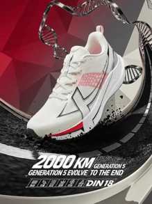 XTEP 2000km 5th Gen Wear-Resistant Running Shoes For Men And Teens, Sports Fitness Test Running Shoes, Classic White/Black/Fluorescent Bright Orange - Classic White/black/fluorescent Bright Orange - View 1